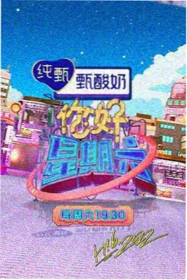 九州影院学习路径改版资讯配图